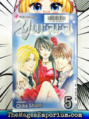 Yurara Vol 5 Ex Library