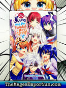 Yuuna and the Haunted Hot Springs Vol 24