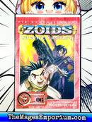 Zoids Chaotic Century Vol 6