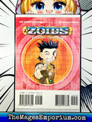 Zoids Chaotic Century Vol 6