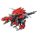 Zoids Mega Action Figure Kit - Select Figure(s)