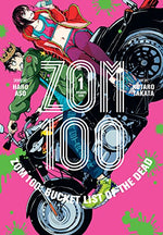 Zom 100- Bucket List of the Dead Vol 1