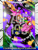 Zom 100 Vol 8
