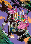 Zom 100 Vol 8